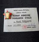 Vzorný pomocník pohraničnej stráže
