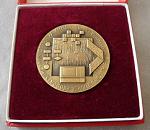 MV v&yacute;robňa odznakov